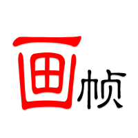 [画帧]AI场景去重