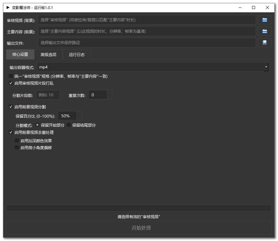 1.0.1