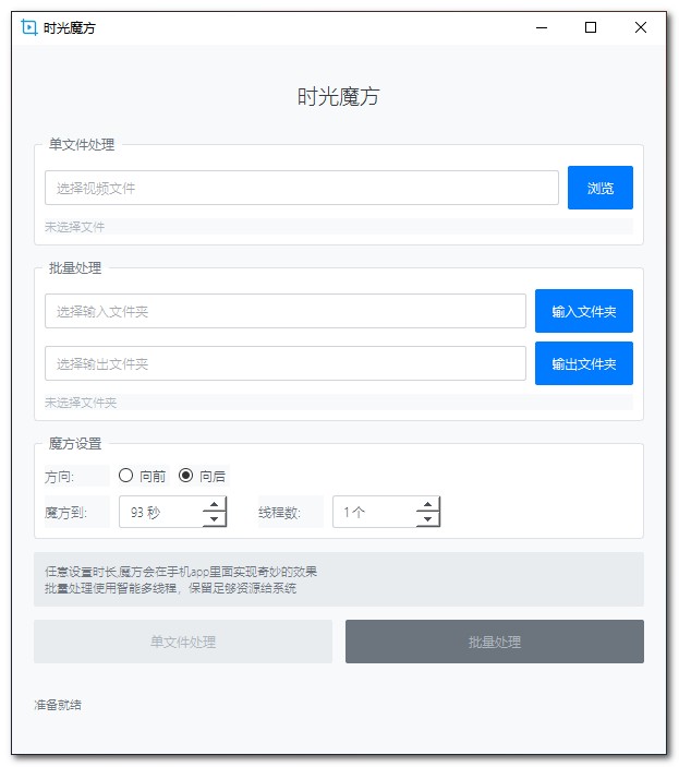 1.0.1